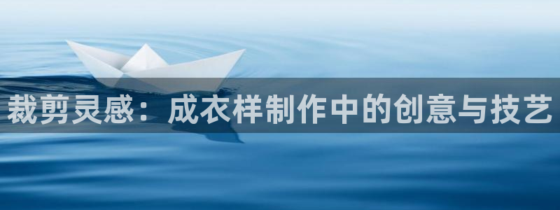 天辰娱乐 849852