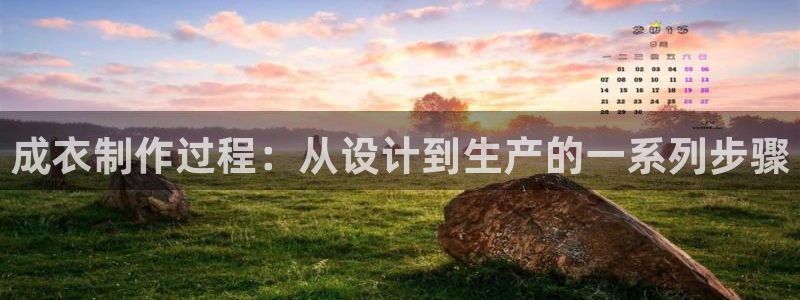 桂林天辰娱乐