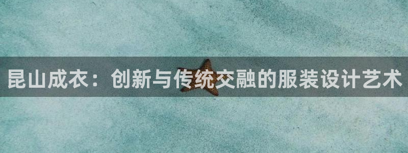 天辰娱乐平台注册