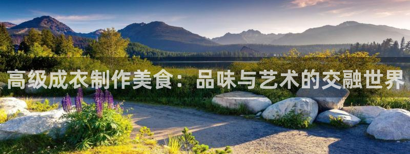 天辰娱乐测速