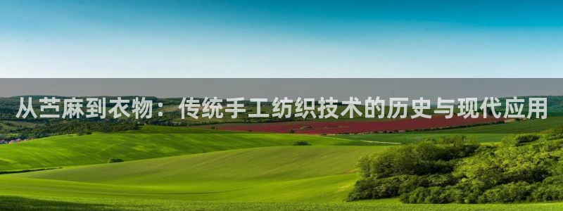 天辰娱乐_ 18113