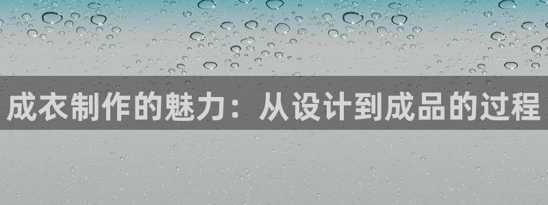 天辰娱乐登录网址