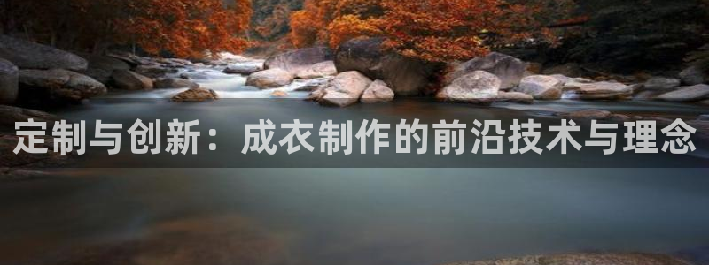 天辰娱乐解封
