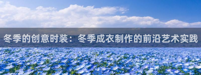 天辰娱乐平台注册