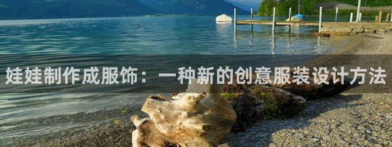 天辰娱乐 231639