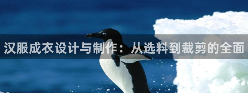 天辰娱乐主页