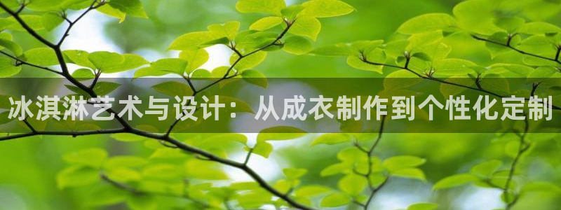 天辰娱乐官网平台下载