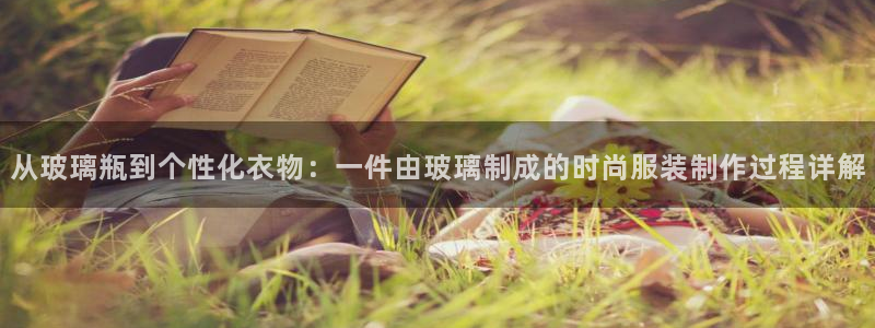 天辰娱乐跑的快