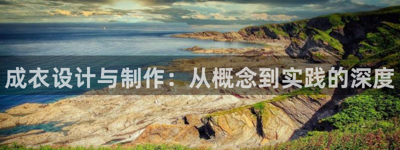 天辰娱乐-q