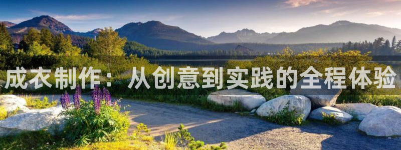 天辰娱乐平台靠谱么
