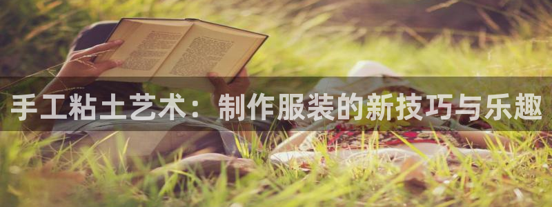 天辰娱乐赌博