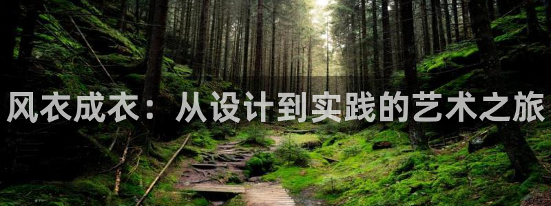 菲律宾天辰娱乐