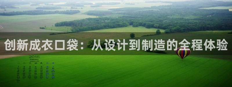 天辰娱乐解封