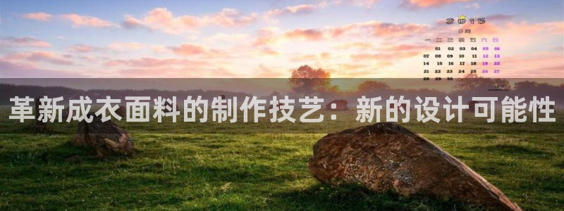 天辰娱乐在哪