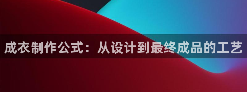 天辰娱乐游客