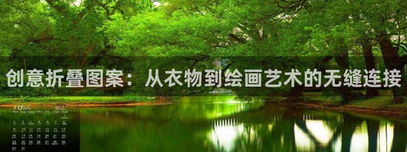 天辰娱乐的网址首页