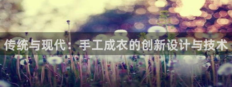 天辰娱乐解封