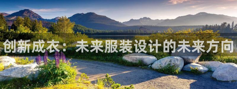 天辰说娱乐