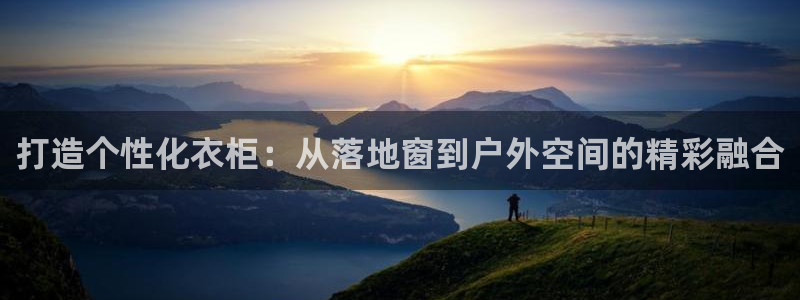 大庆天辰娱乐