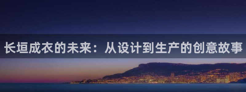 天辰娱乐会所
