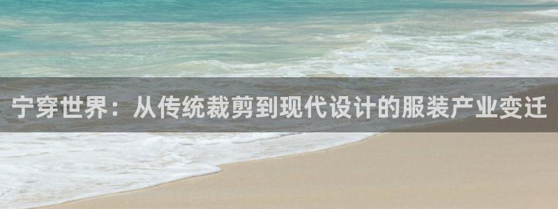 广东天辰娱乐