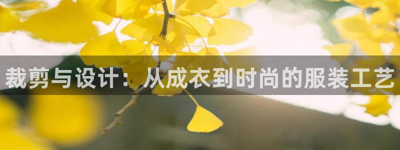 天辰在线娱乐