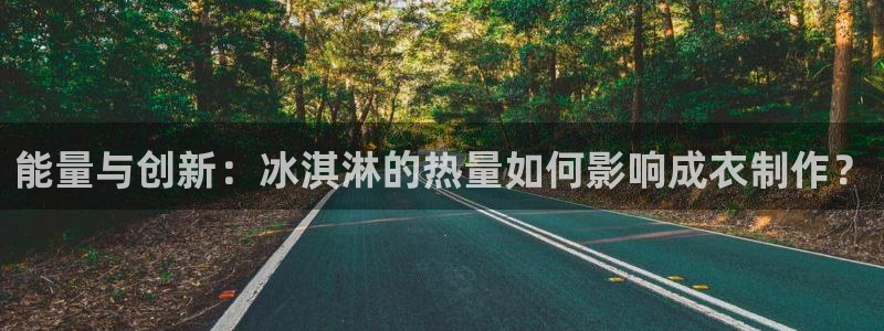 大同天辰娱乐