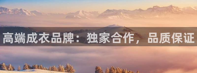 天辰娱乐软件
