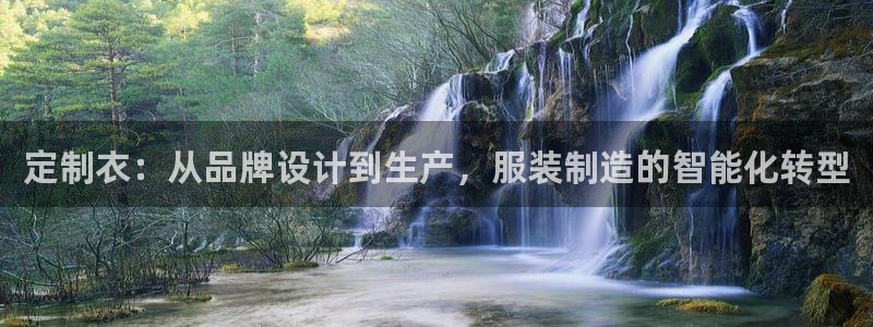 大庆天辰娱乐