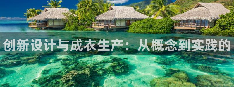 天辰娱乐APP下载