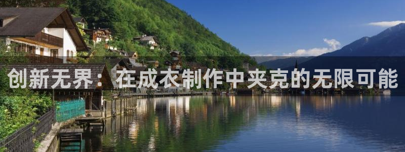 天辰娱乐游戏