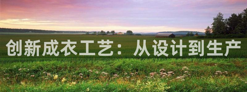 天辰娱乐论坛