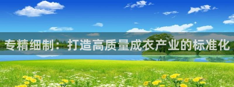 天辰娱乐网址娱乐游戏
