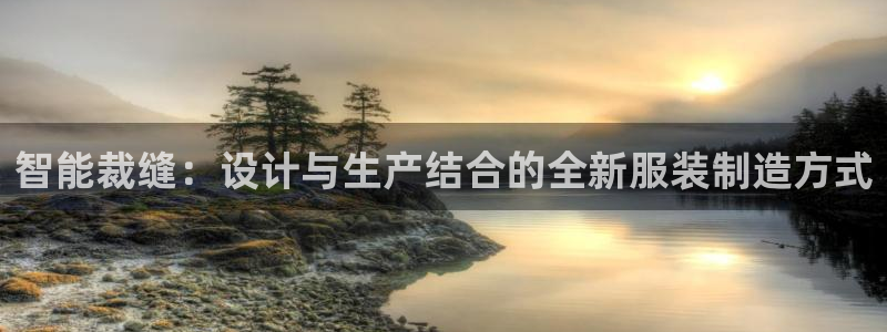 天辰娱乐新闻