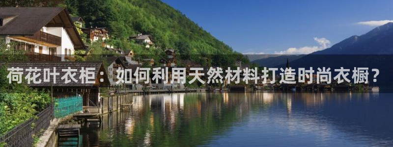 腾讯天辰娱乐