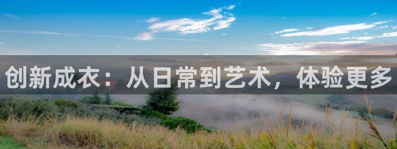 天辰娱乐小妹