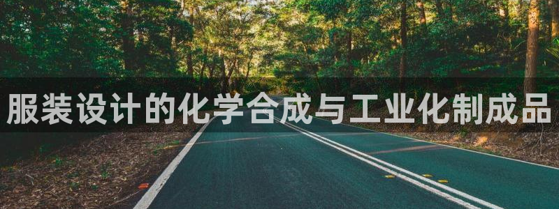 天辰娱乐天辰注册登录