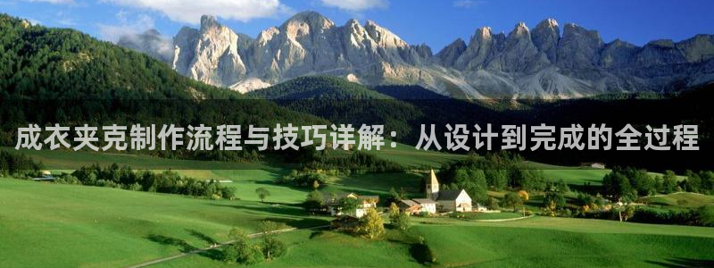 天辰娱乐官方登录下载