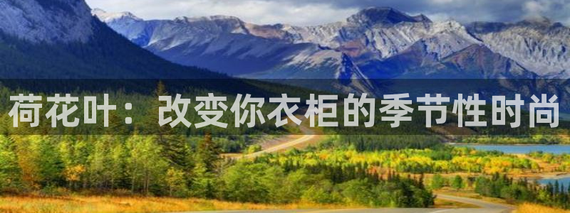 天辰娱乐官方登录入口