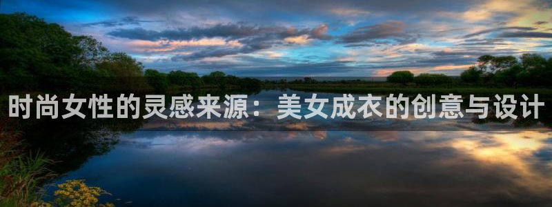 天辰娱乐下载