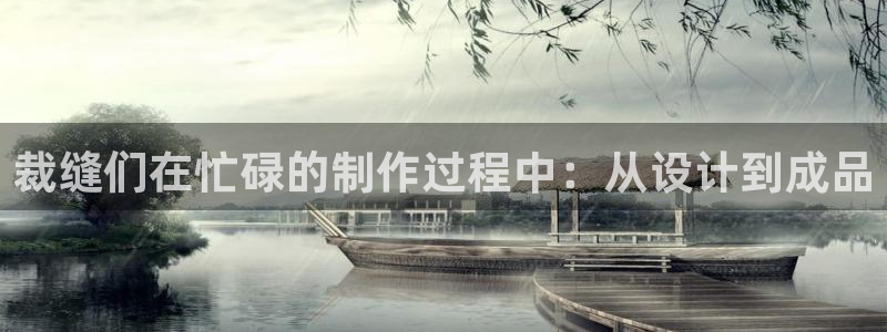 天辰娱乐测试