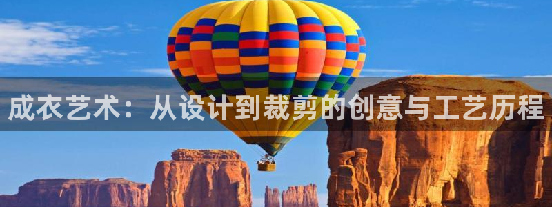 天辰娱乐的网址首页