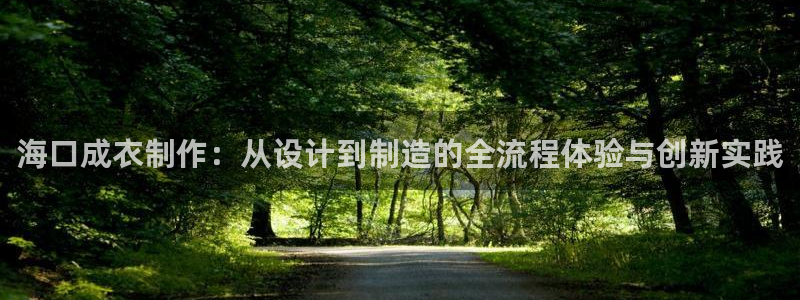 天辰宝宝娱乐