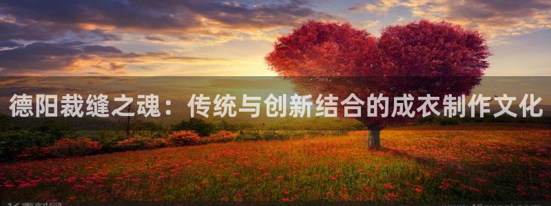 天辰娱乐首选