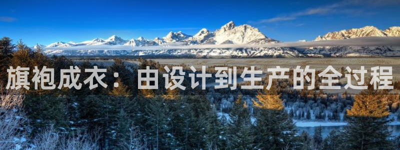 天辰娱乐链接