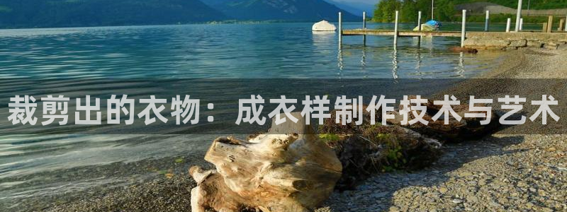 天辰娱乐分红