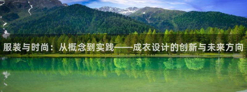 天辰娱乐开户