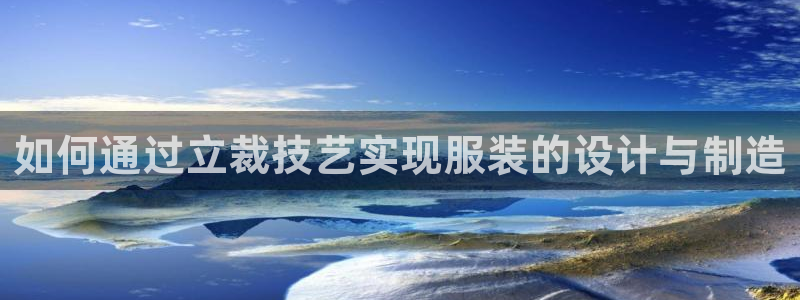 天辰娱乐股票