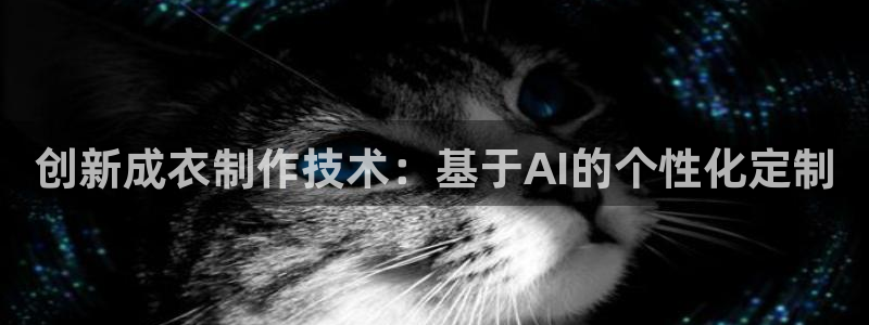 天辰娱乐跑的快