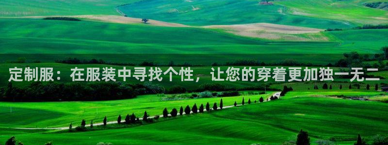 天辰娱乐网址娱乐游戏